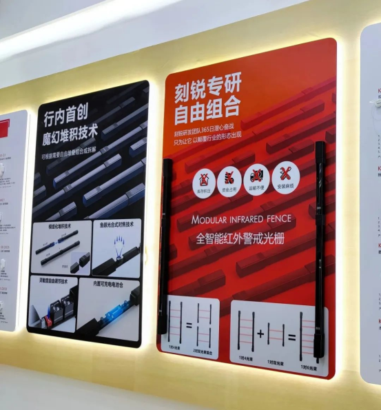 展會(huì)進(jìn)行時(shí)-現(xiàn)場(chǎng)直擊-2023安博會(huì)第二天，刻銳繼續(xù)精彩